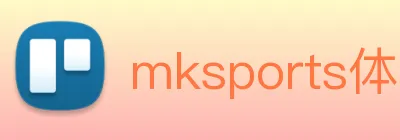 mksports体育 logo